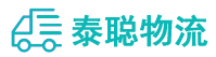 重庆到沅江市物流公司